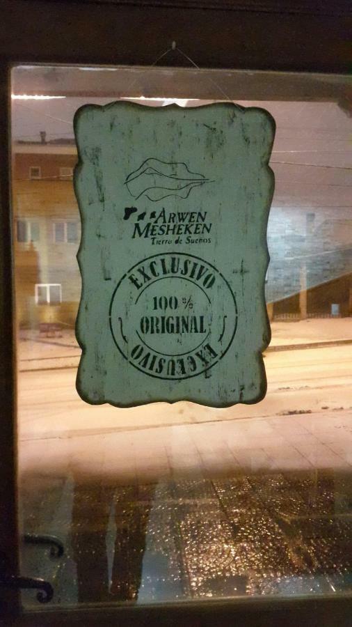 Arwen Mesheken Apart Hotel Ушуая Екстериор снимка
